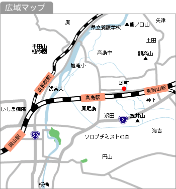 岡山 吉田歯科医院　広域地図