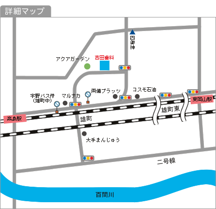 岡山 吉田歯科医院　詳細地図